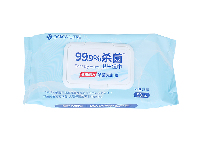 Servetele antibacteriene de unica folosinta